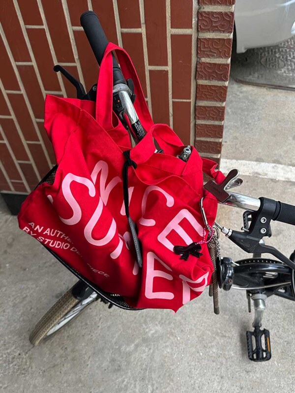 Nice Summer Eco Bag [3Colors]
